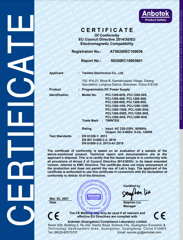 Twintex-PCL1200-S-Series-EMC-Certificate